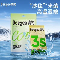 德佑清凉湿巾单片*3包10020685