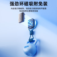 途强(TUQIANG)5G定位器追踪器gps跟踪器微型汽车免安装车辆防丢定位神器