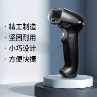 霍尼韦尔(Honeywell)二维工业扫描枪1900GSR(有线)