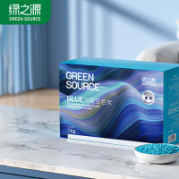 绿之源魔球 blue 变色除醛炭包活性炭1kg 新房装修新车除甲醛清除剂(100g*10包)