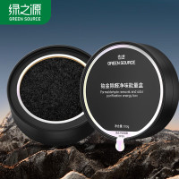 绿之源 铂金除醛净味能量盒 100g*2盒 Z-6923