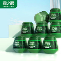 绿之源二代小绿罐去甲醛果冻除醛魔盒 拍拍罐8罐装 新房新车甲醛清除剂 Z-6205