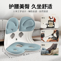 BKT日常防护口罩KN95防尘防雾霾抗菌透气超舒适设计轻便全天候防护BKT 人体工学护腰坐姿椅 加大版 海雾蓝(带坐套)