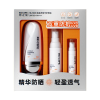 玥之秘水漾晶萃精华防晒露套盒(40g+15g+5g)