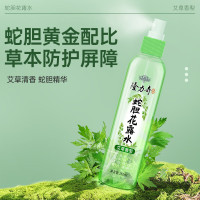 隆力奇艾草香型蛇胆花露水 160ml