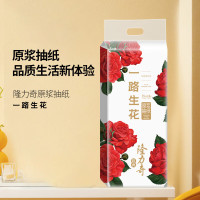 隆力奇抽纸面巾纸4层*75抽(4包)