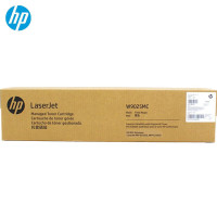 惠普托管硒鼓(W9025MC)黑色/鼓粉分离/3.3万页