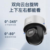 海康威视摄像头4g移动无电无网远程监控器临时布控可充电电池供电带三脚架支架 400万带箱子[60AH] 含512G内存卡