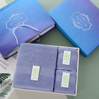 巾媒 素缎毛巾浴巾三件套礼盒