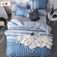 唐纳家纺亲肤棉四件套-心语1.5-1.8米床通用