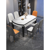岩板餐桌椅组合 现代简约轻奢高级感吃饭餐桌[12mm加厚岩板]1桌8皮椅 135x85x76cm