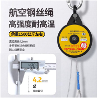 消防作业高楼逃生缓降器50米