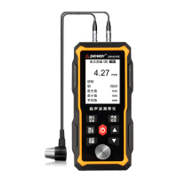 深达威高精度超声波测厚仪金属钢管壁厚钢板玻璃数显厚度测量仪SW-6510S测厚仪(黑白屏).