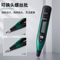 世达(SATA)多功能可换头数显测电笔照明 通断/零火线检测 交流电测试62603