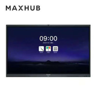 MAXHUB 98寸标准款电视(触控)含PC模块/移动支架/无线传屏器/智能翻页笔