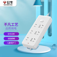 公牛(BULL)GN-402 新国标插座 插线板/插排/排插/接线板/拖线板6位总控全长3米