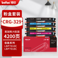 得印PLUS版CRG329适用佳能Canon LBP7010c硒鼓LBP7018C彩色打印机 CRG-329 四色套装粉