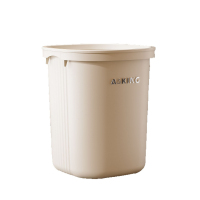 大容量办公室卫生间垃圾桶收纳桶30L