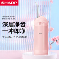 夏普智能便携冲牙器 DO-WFND8C-W