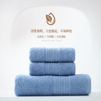 金号A类纯棉毛巾浴巾套装礼盒伴手礼商务回礼 1浴巾+2毛巾 带手提袋(礼盒三件套)