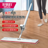 好媳妇家用一拖净懒人拖把 静美免手洗平拖LP-6700(2个拖布)