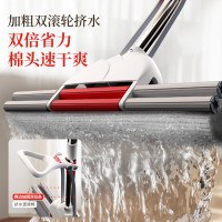 好媳妇胶棉拖把38cm共2个头 9HD-7116A-1-P4)