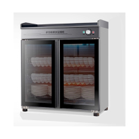 奥克斯茶水消毒机