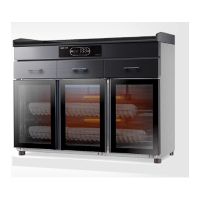 奥克斯茶水消毒机114