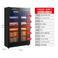志高(CHIGO)消毒柜大容量立式消毒碗柜双门烘干 1000L十层丨臭氧+紫外线+中温