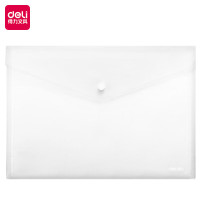得力(deli)10只A4透明文件袋 按扣档案袋资料袋票据文件保护 8308AS-10(5件起订)