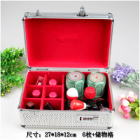 印章箱铝合金印章保管收纳箱子密码锁6格小1格大