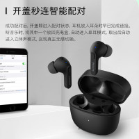 飞利浦TAT2206黑真无线蓝牙耳机无线运动耳机(影)
