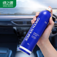 绿之源 除醛负离子纳米蜡500mlZ-6584(影)