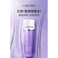 兰蔻塑颜紧致凝露水 补水保湿细腻柔肤弹润柔肤水200ml(影)