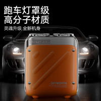 创维行者剃须刀 星空黑XZ32-BK(影)