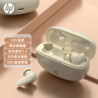 惠普(HP)TWS蓝牙耳机H10I(影)
