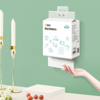 柚家厨房纸巾(壁挂式)453679(影)