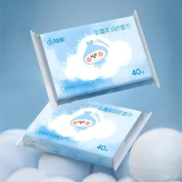 柚家保湿纸巾3层40抽面巾纸*12包 18636(影)