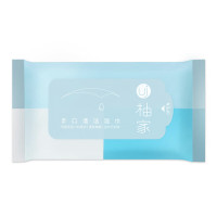 柚家手口清洁湿巾10/片包30包8448(影)