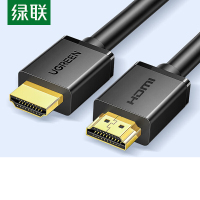绿联HDMI线2.0版4K数字高清线2米视频线(5件起订)