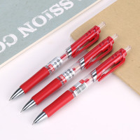 得力(deli)S01中性笔按动0.5mm弹簧头 [整盒拍12支]36只起订(拍前备注颜色红 黑 蓝)