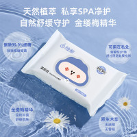 柚家湿厕纸(柔厚型)10包12586(影)