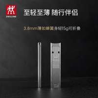 双立人德国指甲刀指甲剪指甲钳单个防飞溅闷声便携超薄蝉翼原装(影)