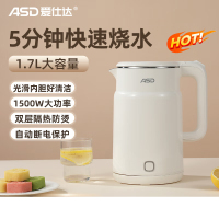 爱仕达电水壶AW-S17G938