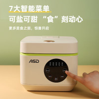 爱仕达电饭煲-AR-F40E920