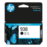 惠普938原装墨盒适用hp OJ9110b 9120 9130 9720 9730打印机墨盒 938黑色 约1250页