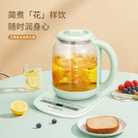 AIYOUTH艾青春 智能养生壶 AI-YSH818(影)