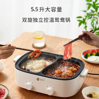 AIYOUTH艾青春 5.5L电火锅(鸳鸯锅) AI-HG318(影)
