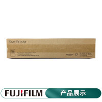 富士施乐DocuCentre-V 3373 感光鼓CT350851