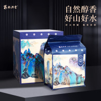 福鼎白茶2015年陈年寿眉老白茶散茶散装500g茶叶